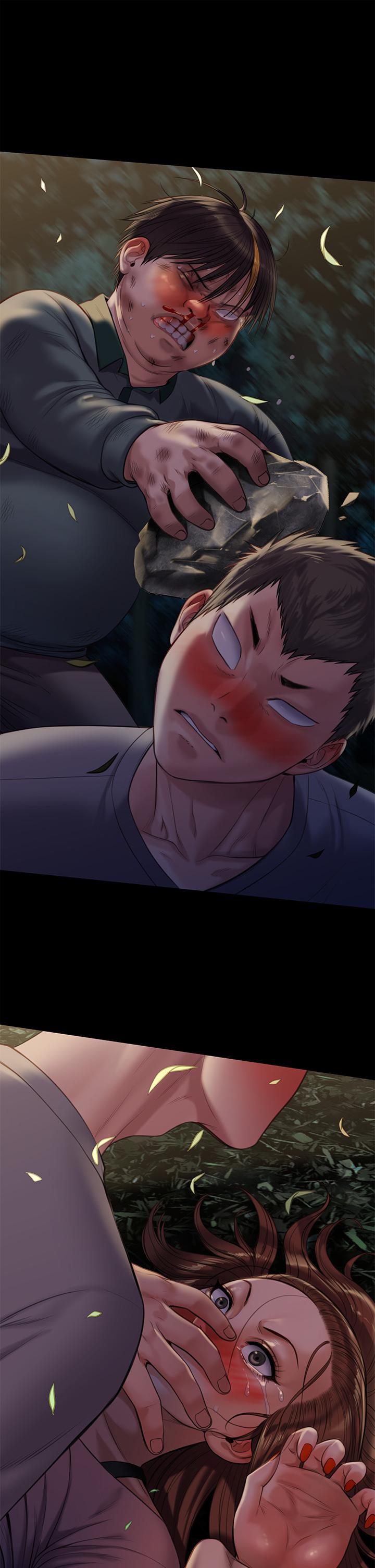 第226話-被我撿屍比被豬幹還爽吧 - 第43.jpg页