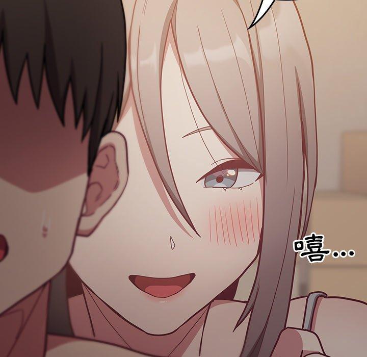 第34话 - 第115.jpg页