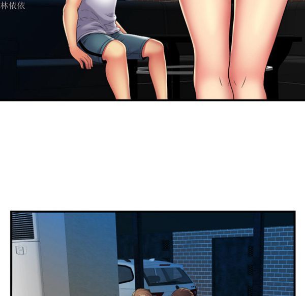 第 40 话 - 第52.jpg页