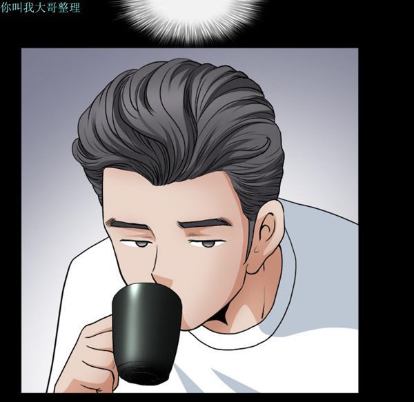 第 4 话 - 第68.jpg页