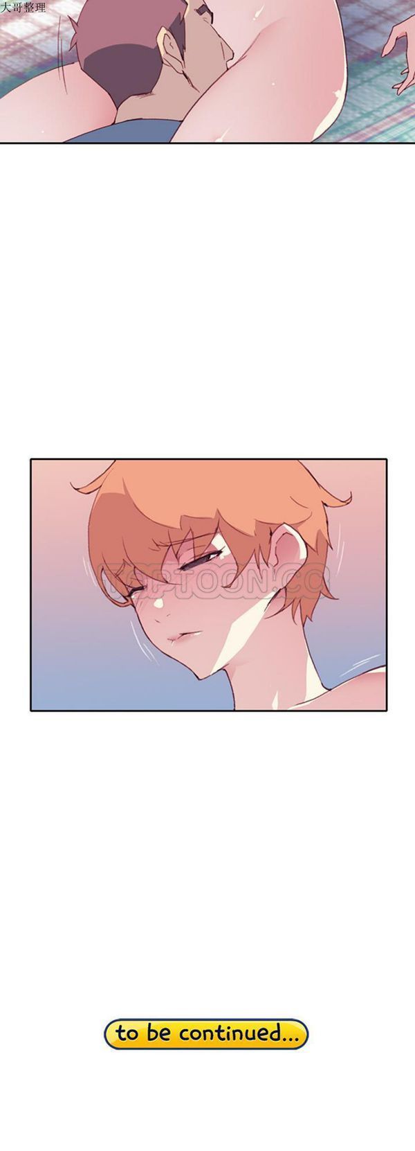 第 45 话 - 第31.jpg页