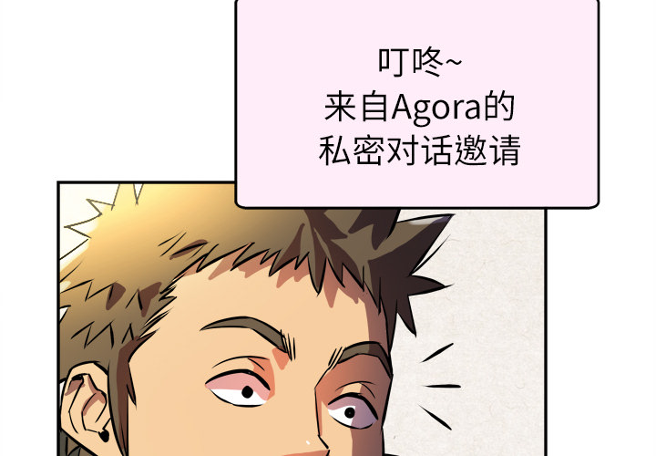 预告篇