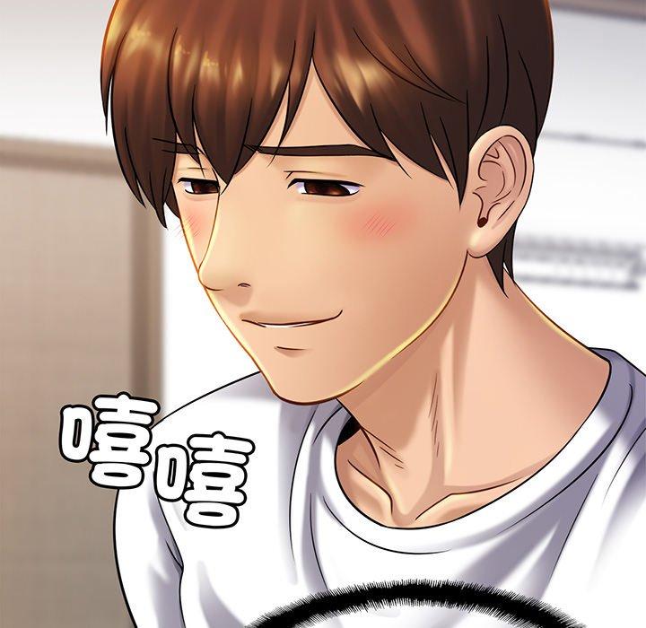 第8话 - 第82.jpg页