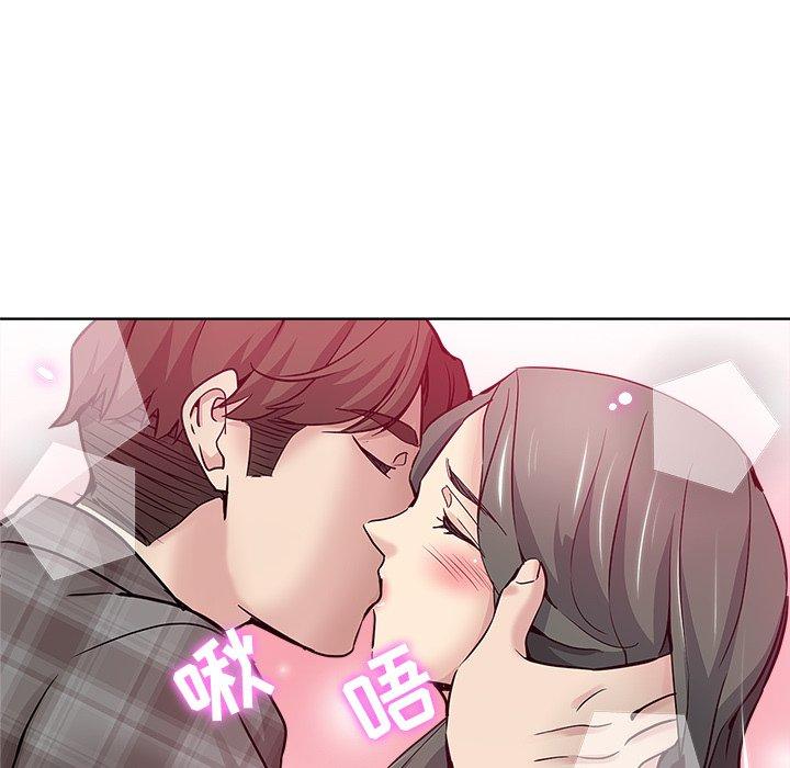 第 13 话 - 第87.jpg页