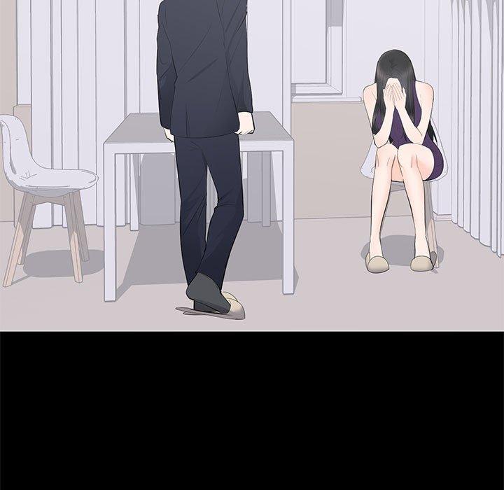 第 16 话 - 第48.jpg页