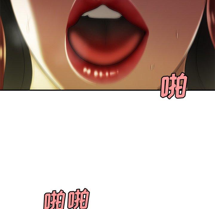 第 35 话 - 第41.jpg页