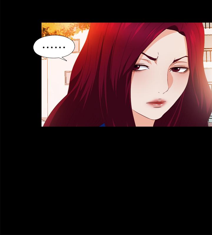 第30話-體驗到肉慾歡愉的恩潔 - 第15.jpg页