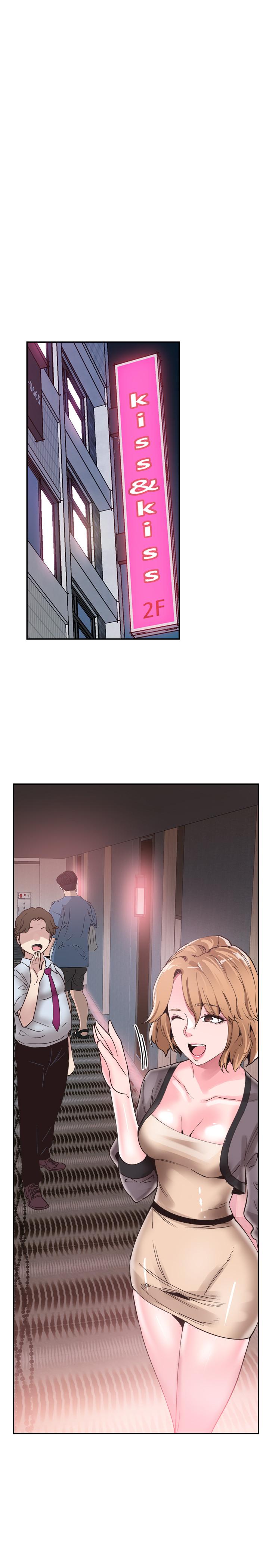第54话-佳颖，别这样 - 第26.jpg页