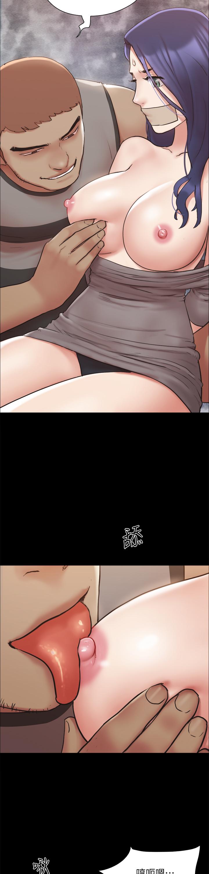 第133話-這女的喜歡綁起來玩 - 第37.jpg页