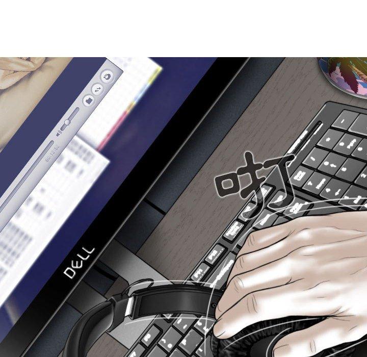 第15話 - 第146.jpg页