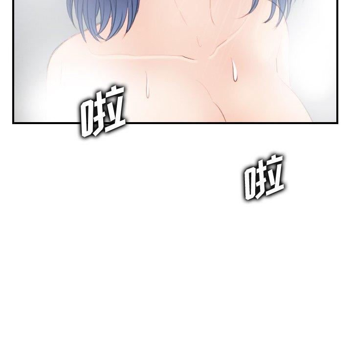 第29话 - 第100.jpg页
