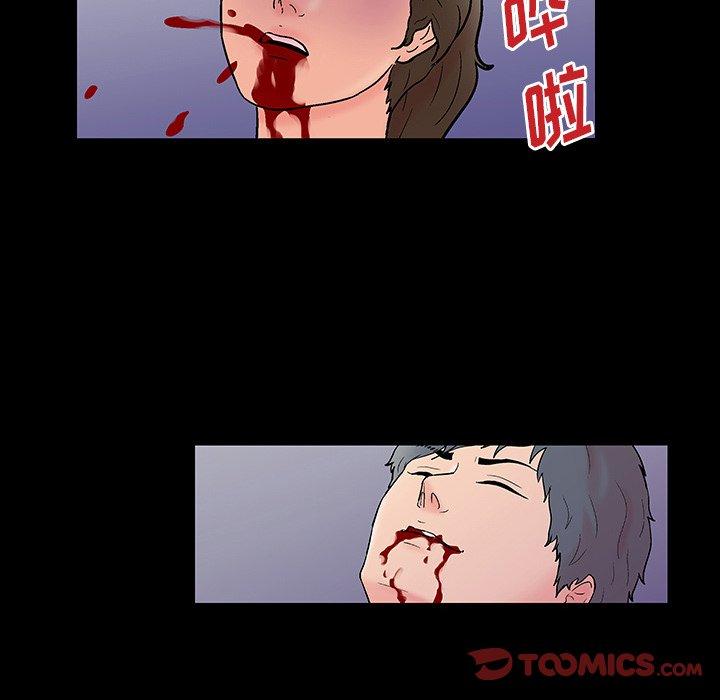 第153话 - 第50.jpg页