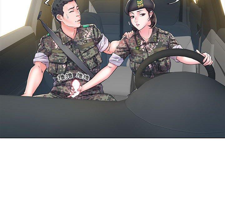 第6話 - 第50.jpg页