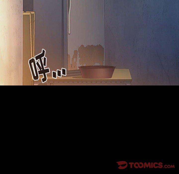 第29话 - 第39.jpg页