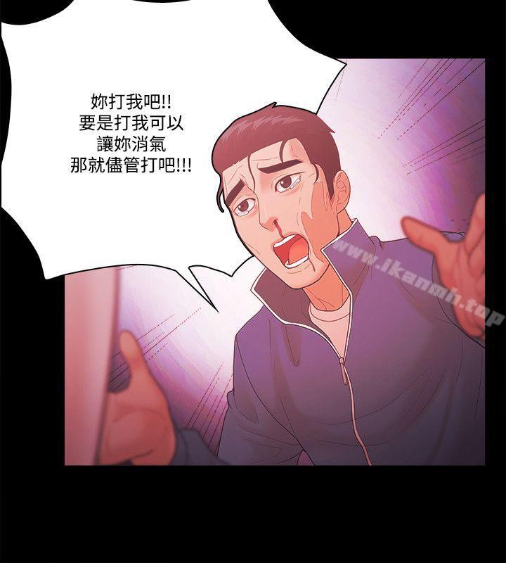 第57话 - 第4.jpg页