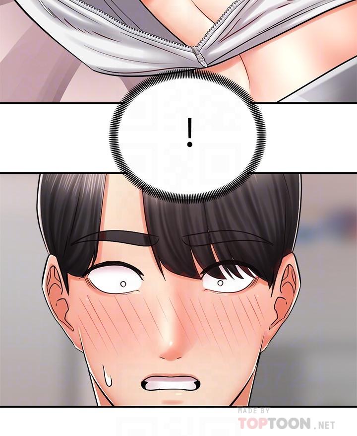 第5話-初嘗姐姐的滋味 - 第14.jpg页