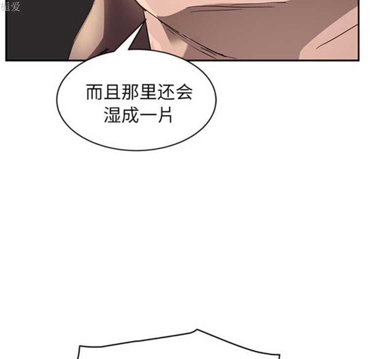 第 38 话 - 第32.jpg页