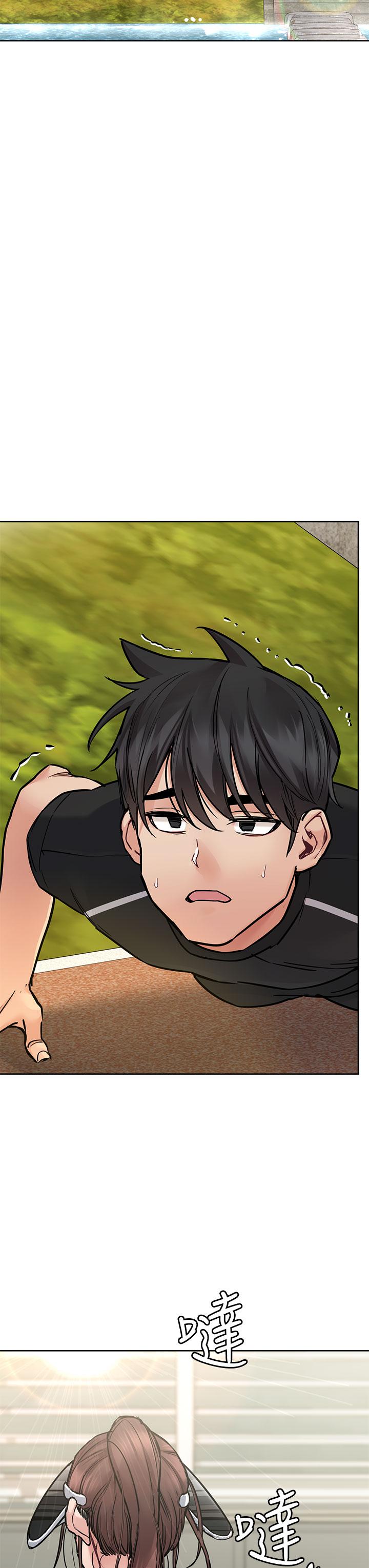 第58話-大家一起脫光洗澡吧 - 第21.jpg页