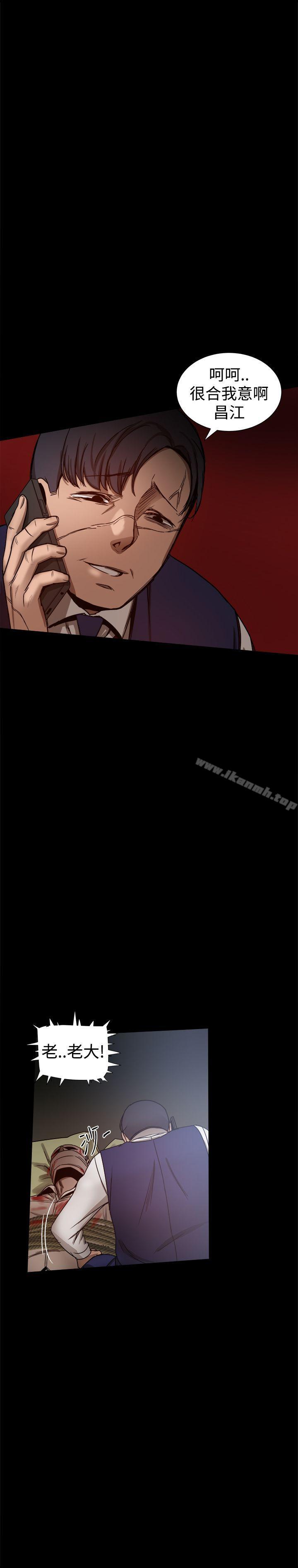 第27话 - 第44.jpg页