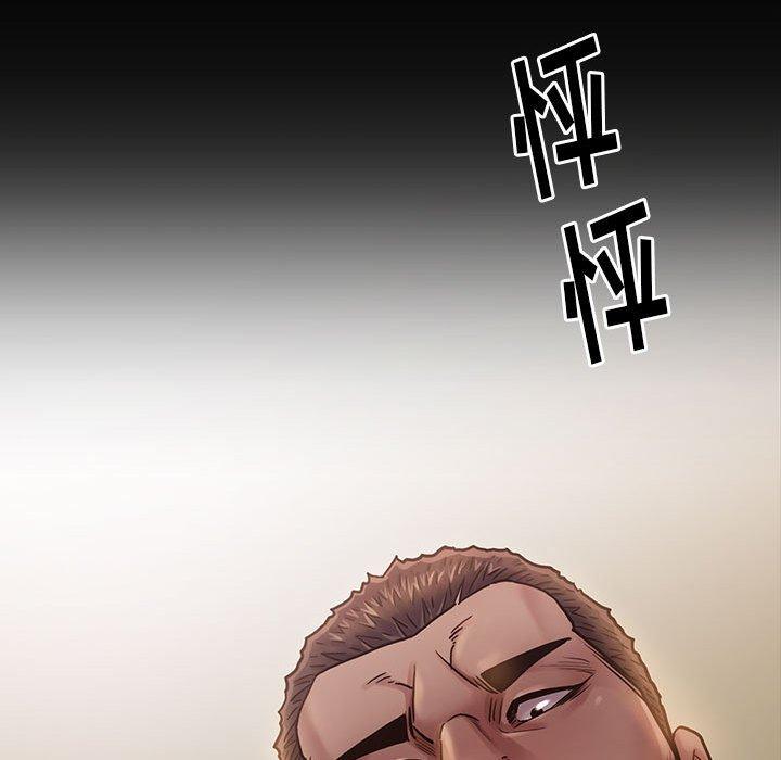 第10话 - 第190.jpg页