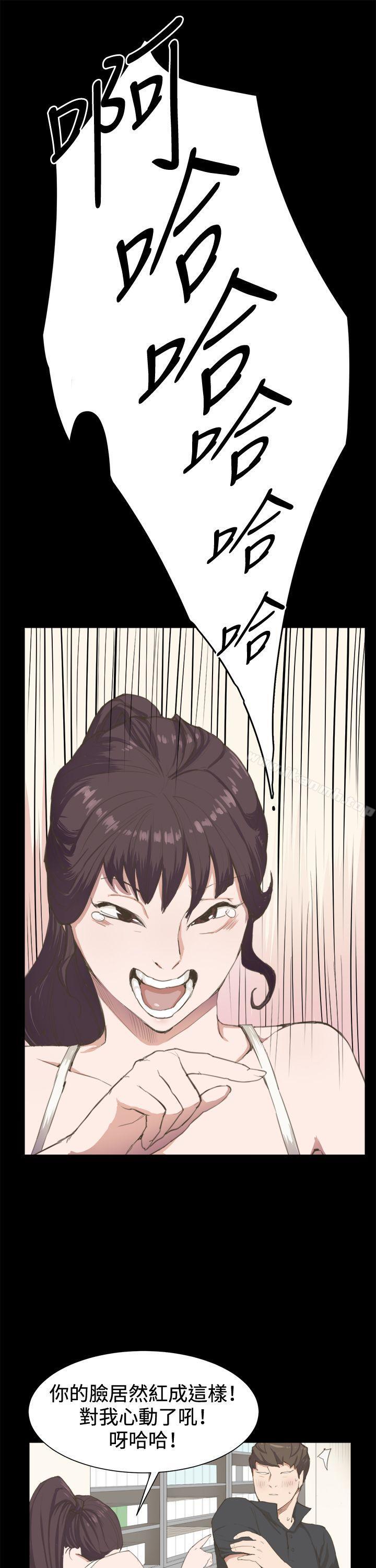 第3話 - 第6.jpg页
