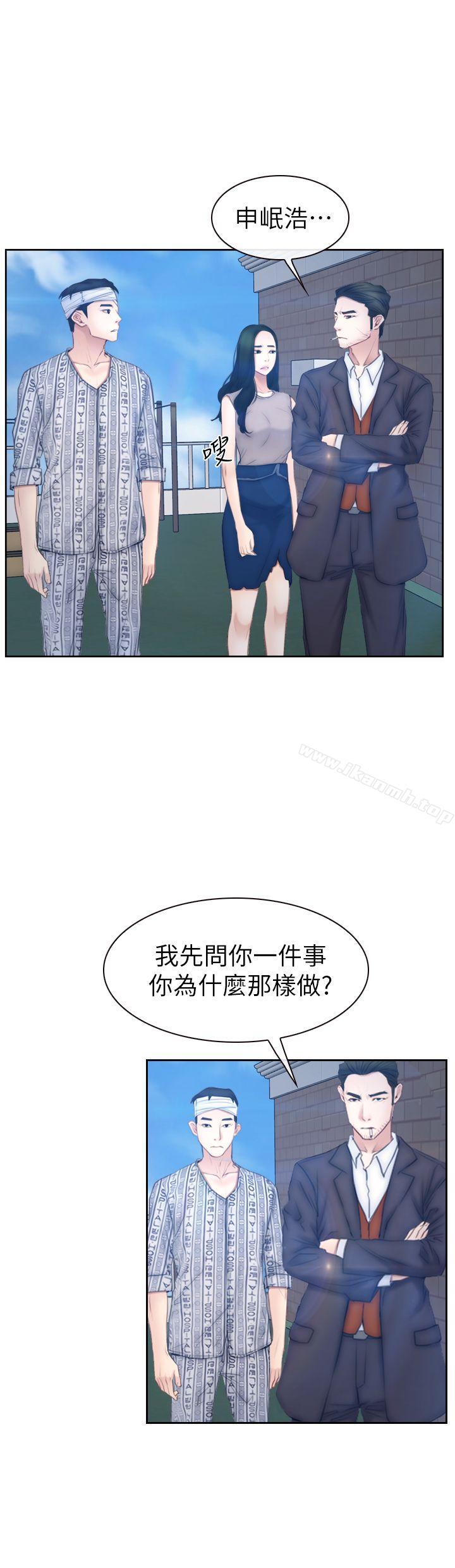 第63話 - 第7.jpg页