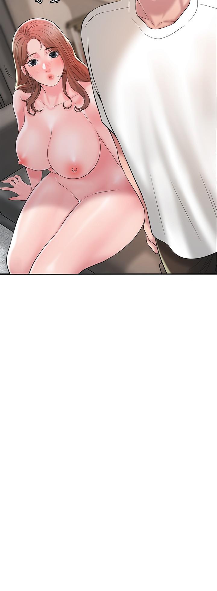 第47話-婚後第一次解放的性慾 - 第9.jpg页