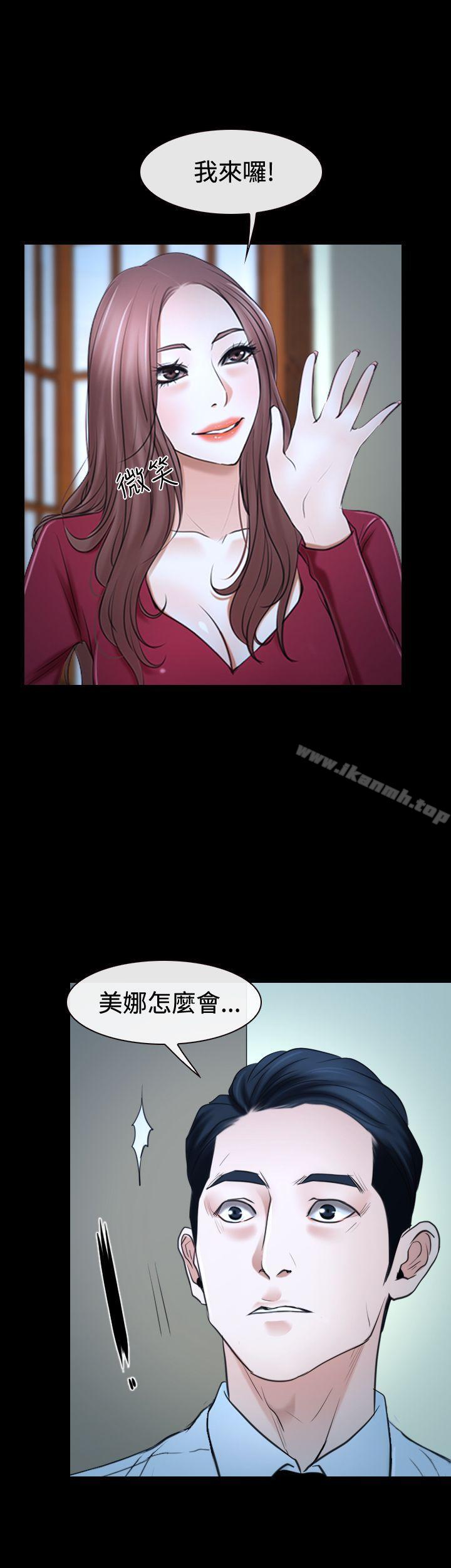 第37話 - 第40.jpg页