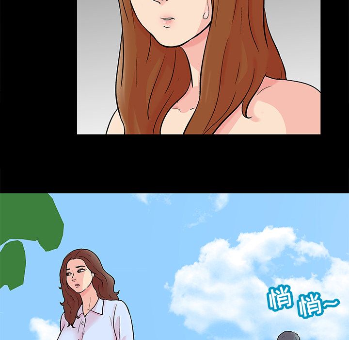 第85话 - 第7.jpg页