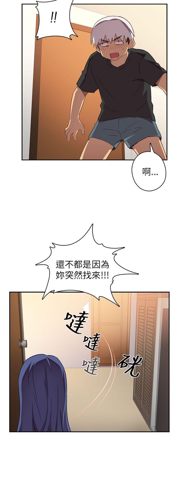 第 7 话 - 第2.jpg页