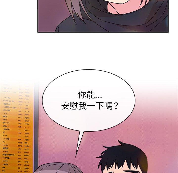 第29话 - 第113.jpg页