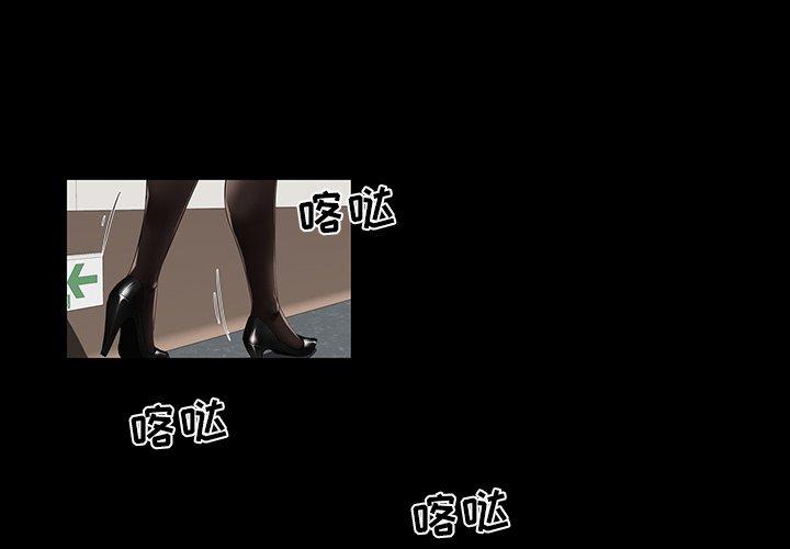 第 15 话 - 第1.jpg页