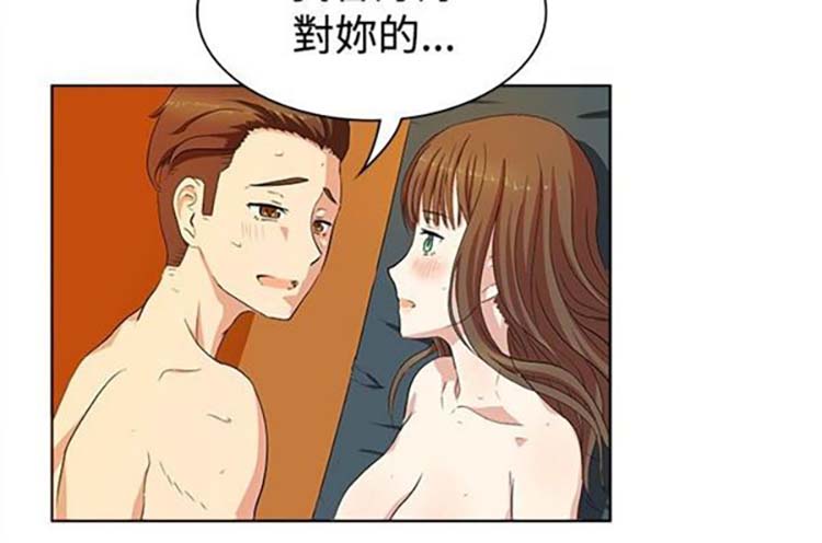 第 20 话 - 第9.jpg页