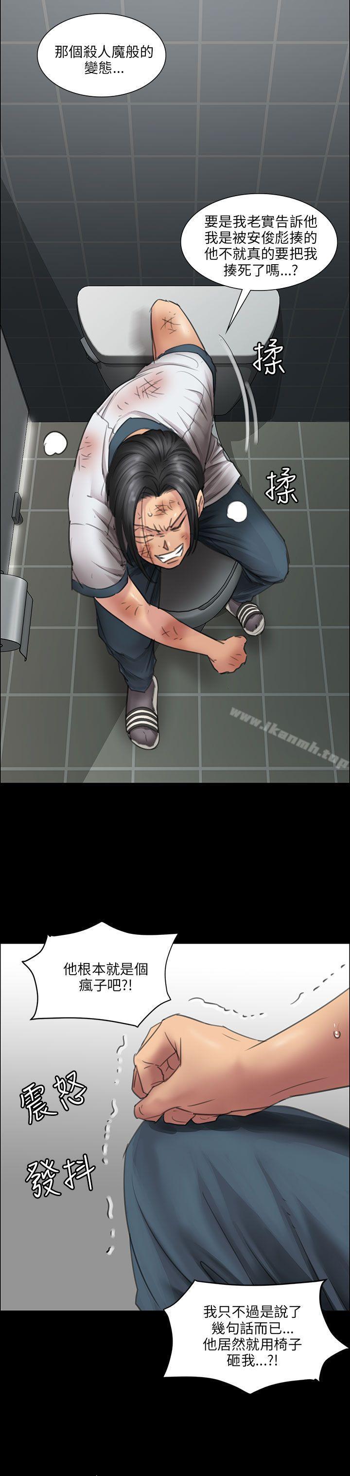 第13話 - 第22.jpg页