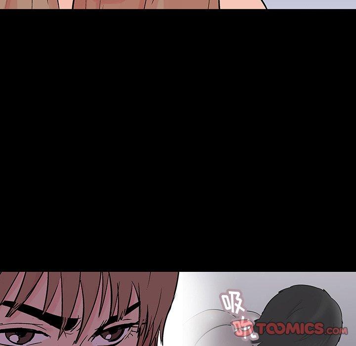 第140话 - 第87.jpg页