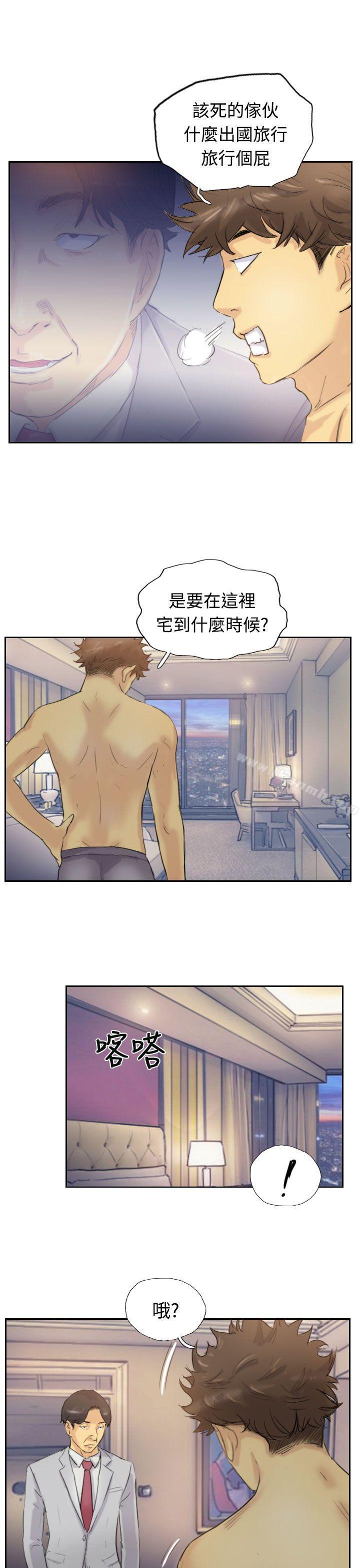 第5话 - 第19.jpg页