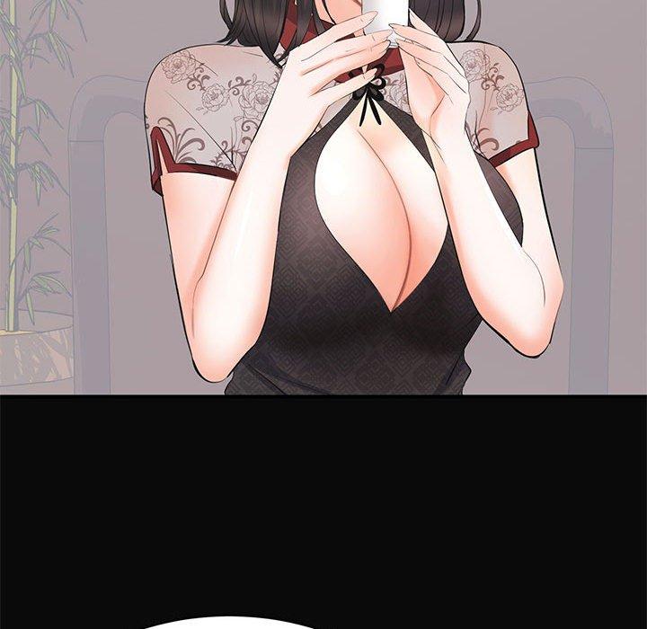 第 23 话 - 第33.jpg页