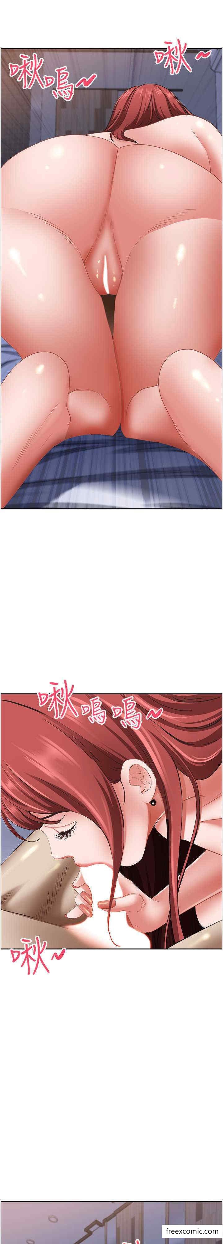 第116话-乖乖听话我就温柔点 - 第22.jpg页