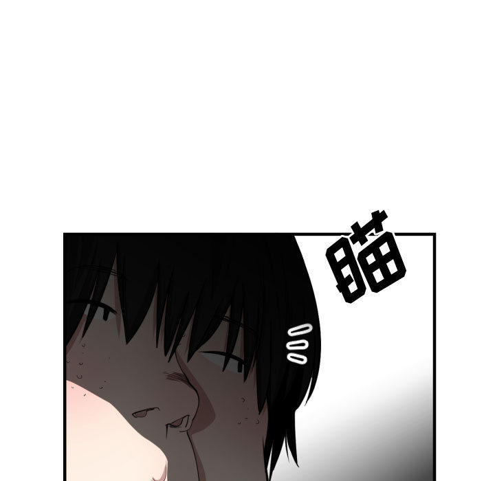 第 6 话 - 第91.jpg页