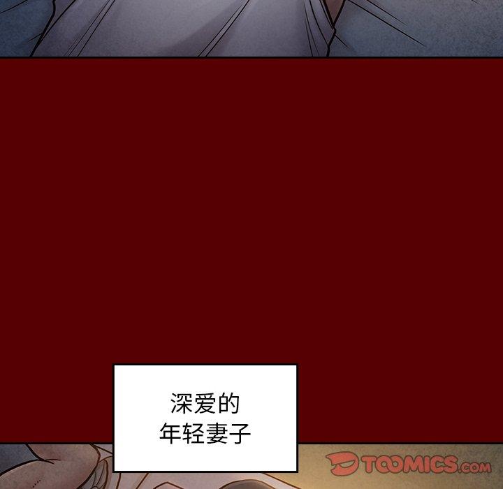 第24话 - 第39.jpg页