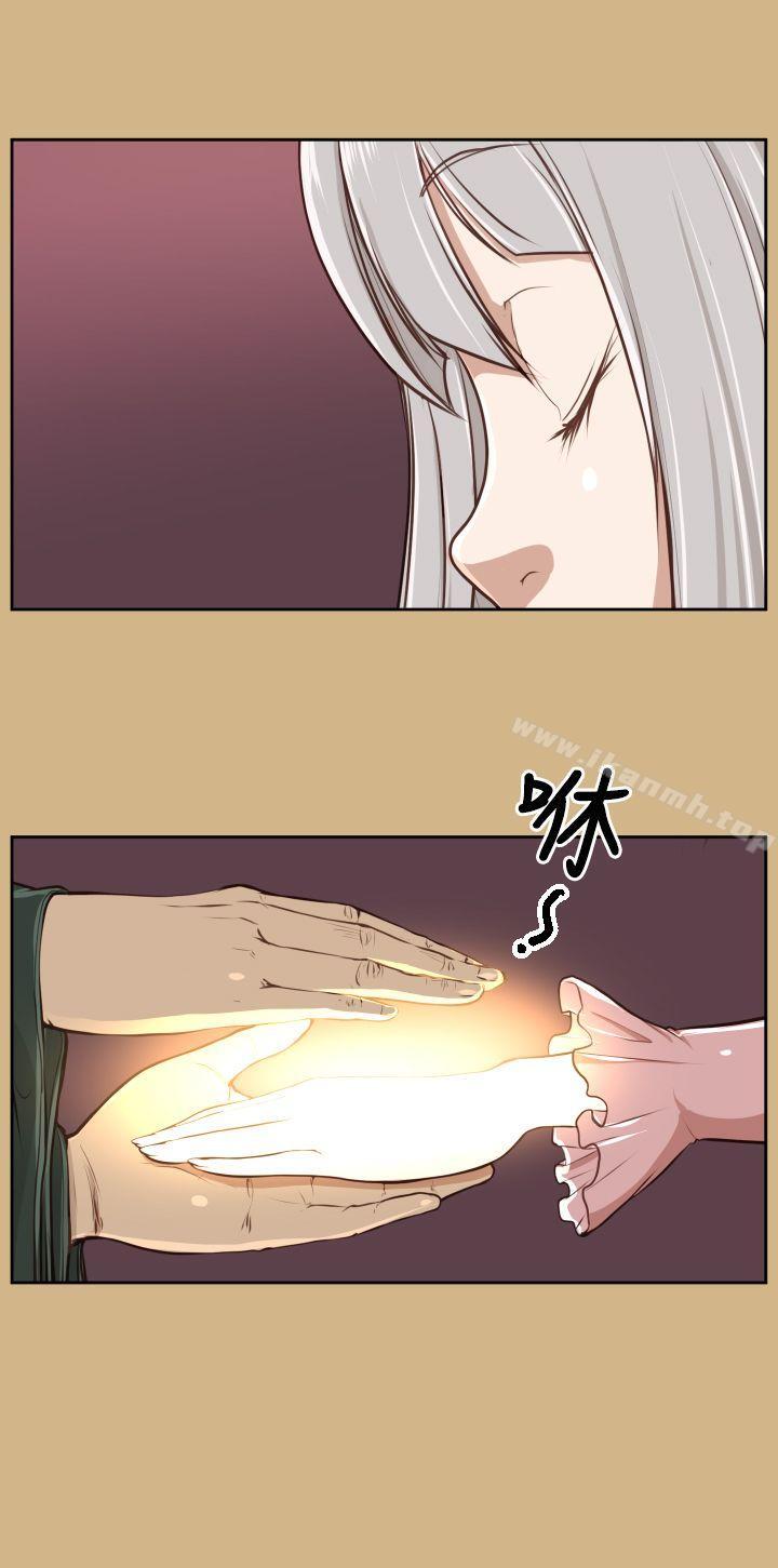 第27话 - 第7.jpg页