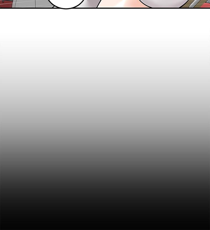 第17話-越插越緊的小穴 - 第7.jpg页