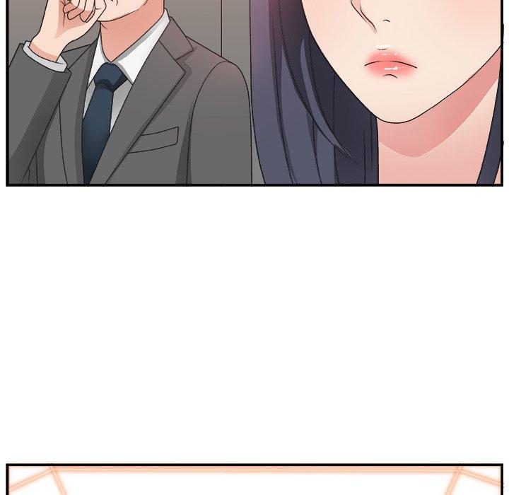 第 15 话 - 第60.jpg页