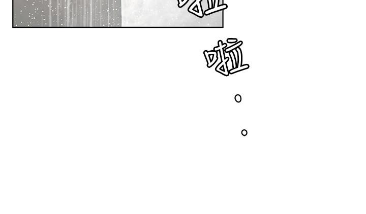 第53話-以人為餌的死亡之釣 - 第32.jpg页
