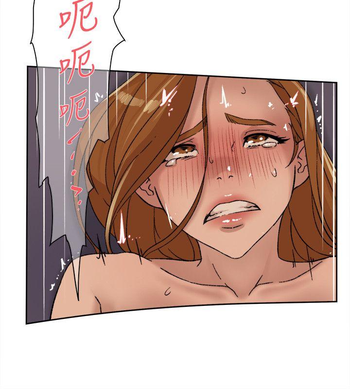 第91话-藝瑟不祥的預感 - 第14.jpg页