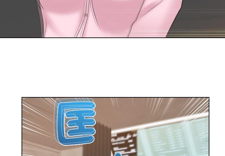 第19话 - 第4.jpg页