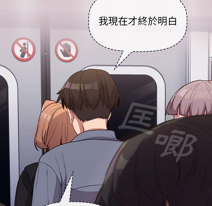 第34话 - 第25.jpg页