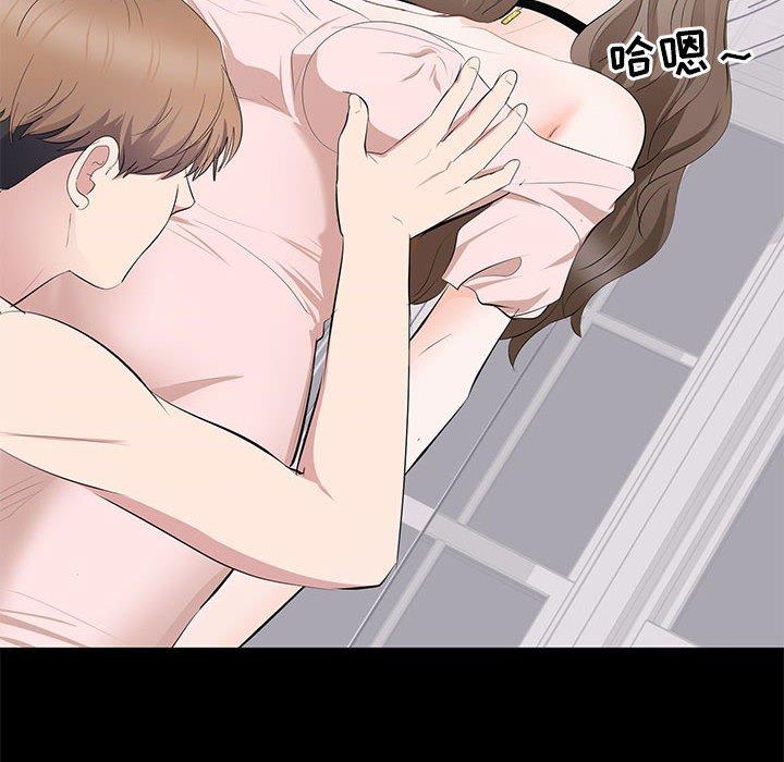 第 7 话 - 第116.jpg页