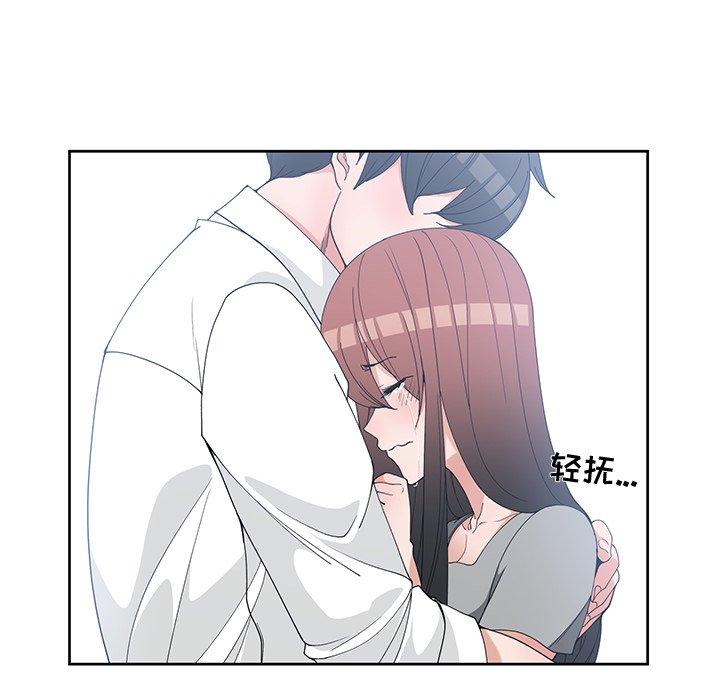 第 28 话 - 第63.jpg页