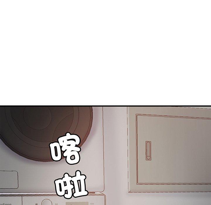 第1话 - 第118.jpg页